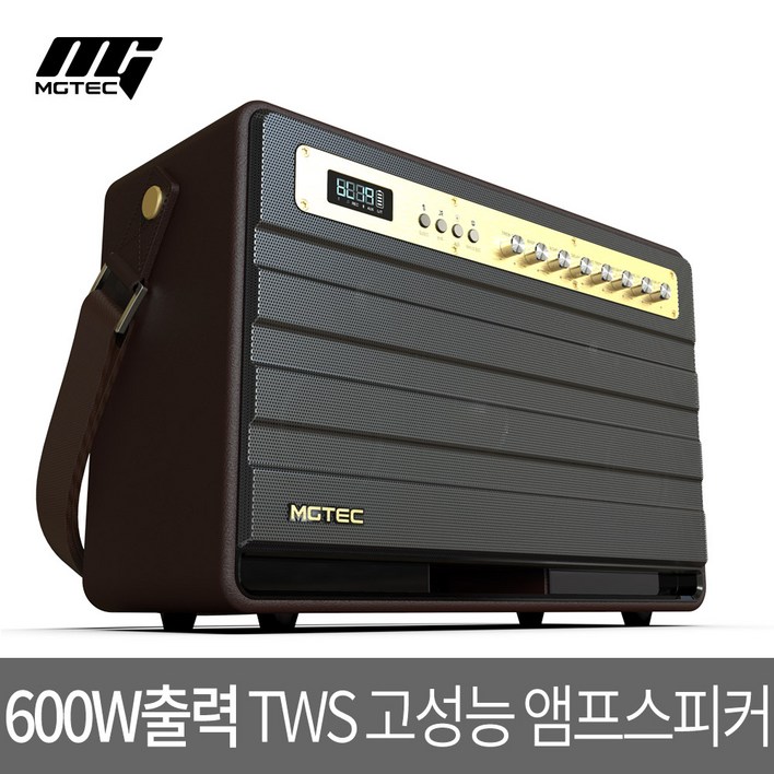마제스티9 블루투스 스피커 마이크2대증정600WTWS고성능앰프