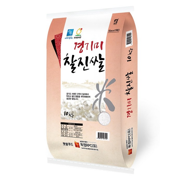 [귀리 500g 증정] 햇쌀푸드 햅쌀 경기미 찰진쌀 10kg  간척지 쌀 백진주쌀과 같은 혈통을 잇는 맛있는 쌀 이유식 쌀