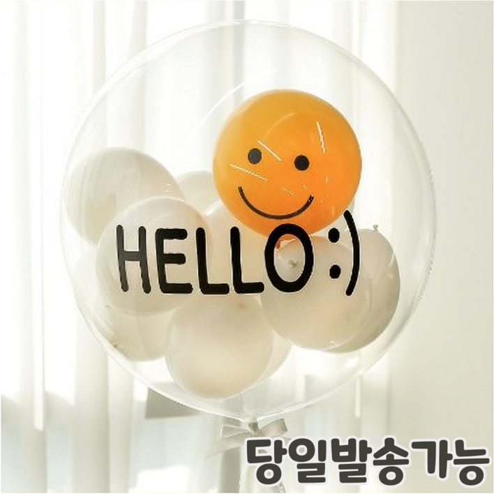 완제품 핑크코끼리 레터링 풍선 생일 백일 첫돌 파티 헬륨 용돈 졸업 당일배송