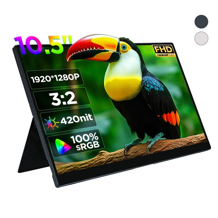 HAILESI 26.67cm FHD IPS 휴대용 모니터 10.5' DEX 모니터 초경량 초슬림