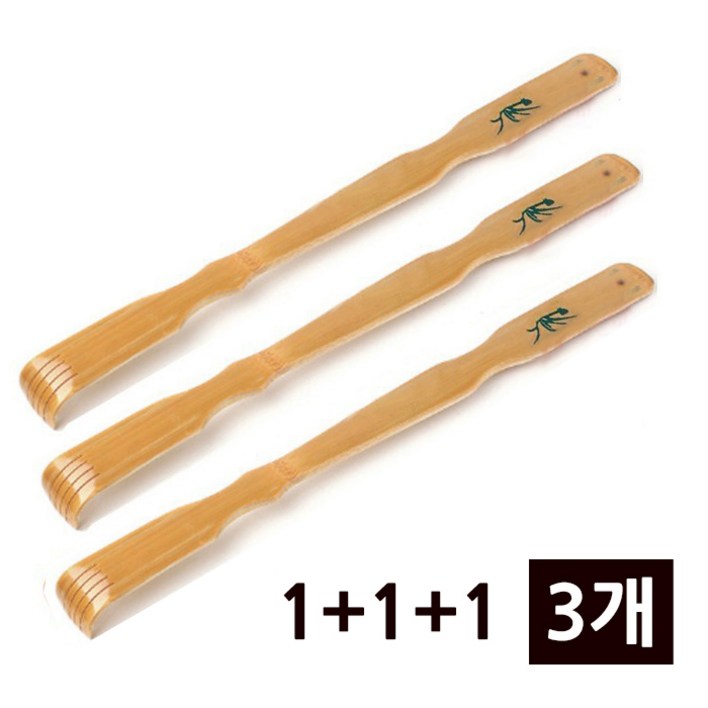 본라이프 111 대나무 난초 효자손 A급 등긁게 효도손 아버지 할머니 어버이 선물 등긁개, 3개