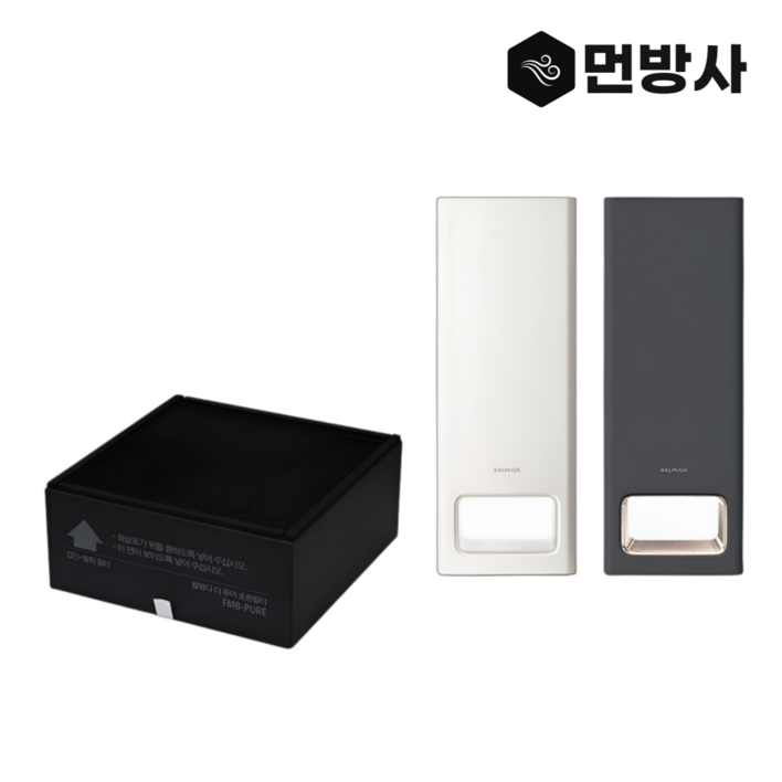먼방사 발뮤다 더퓨어 공기청정기 호환 필터 복합필터
