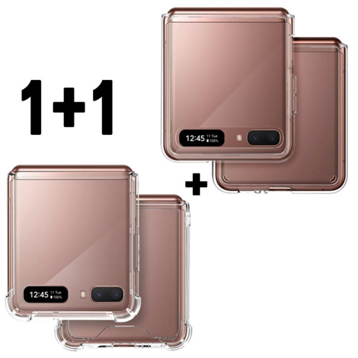 11 갤럭시Z플립 12 공용 LTE 5g 투명 클리어 케이스 방탄젤하드에어쿠션 11 케이스 커버 Z플립 2 5g 4g 공용