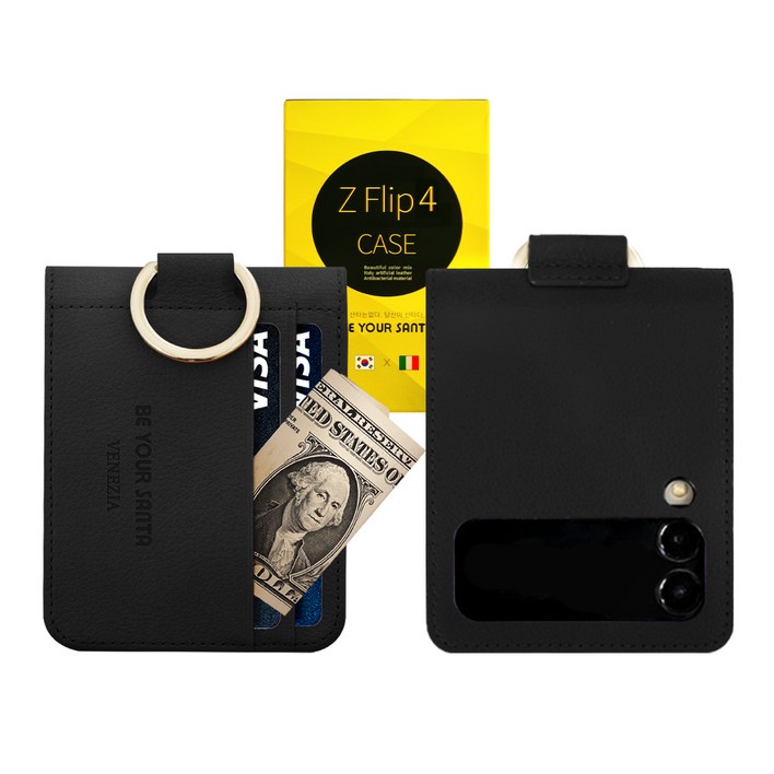 비유어산타 갤럭시 Z플립 케이스 링 지갑 이태리원단 힌지보호 베네치아(카드수납) 나폴리(카드수납불가)