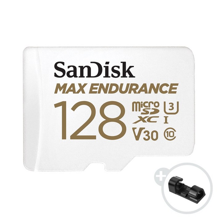 샌디스크 Max Endurance 블랙박스 마이크로 SD 카드 + 데이터 클립, 128GB - 쇼핑뉴스