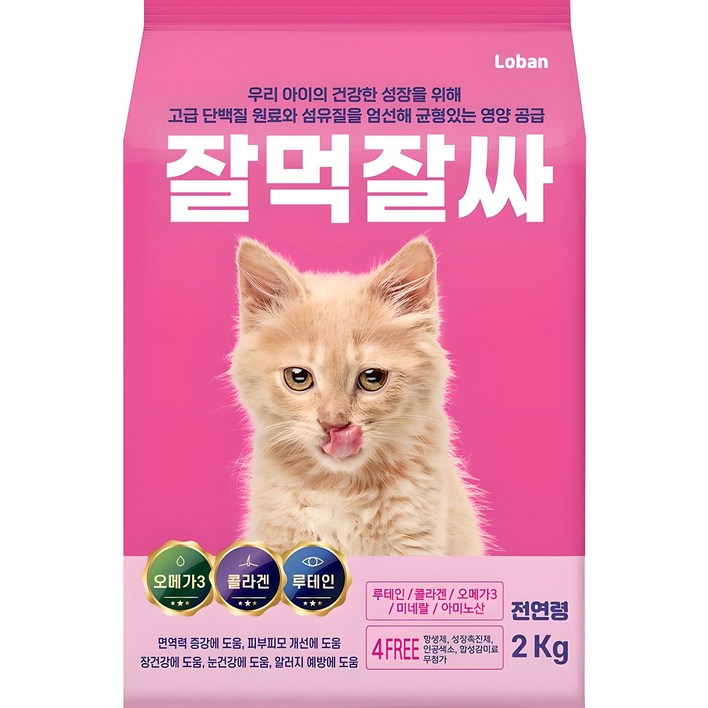 잘먹잘싸 전연령용 고양이 건식사료, 연어, 2kg, 1개 잘먹잘싸 전연령용 고양이 건식사료, 연어, 2kg, 1개