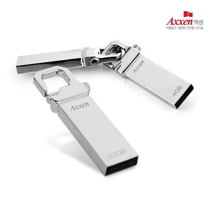 액센 Holder 메탈고리형 USB메모리 4GB128GB 레이저 각인 단 한개도 무료, 8GB 액센 Holder 메탈고리형 USB메모리 4GB128GB 레이저 각인 단 한개도 무료, 8GB