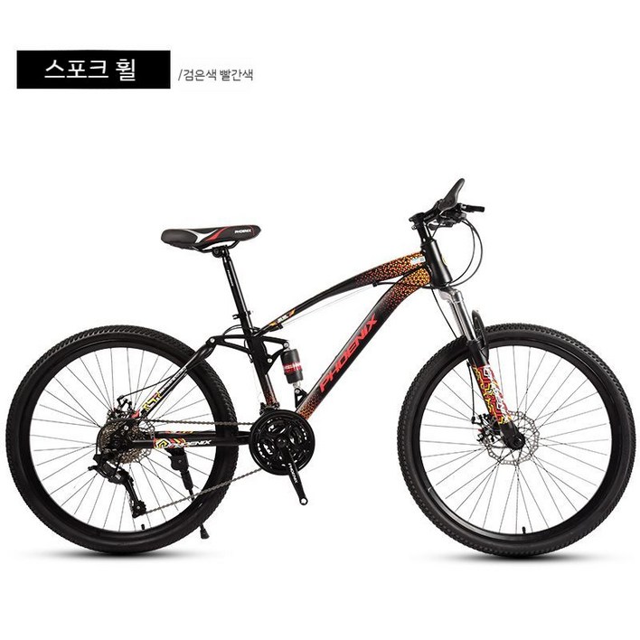 트렉전기자전거 전기MTB Mtb전기자전거 Softtail 전기 자전거 26인치 리튬 배터리 전원 산악 자전거 27단 알루미늄 합금 접이식 충격 흡수 오프로드 차량