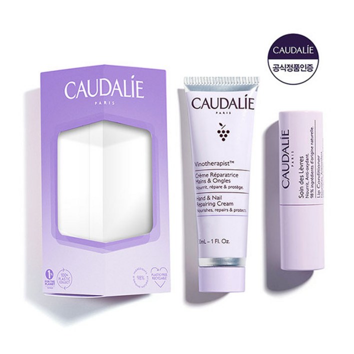 꼬달리화장품 꼬달리 비노테라피스트 핸드립 듀오 세트 시트러스향
