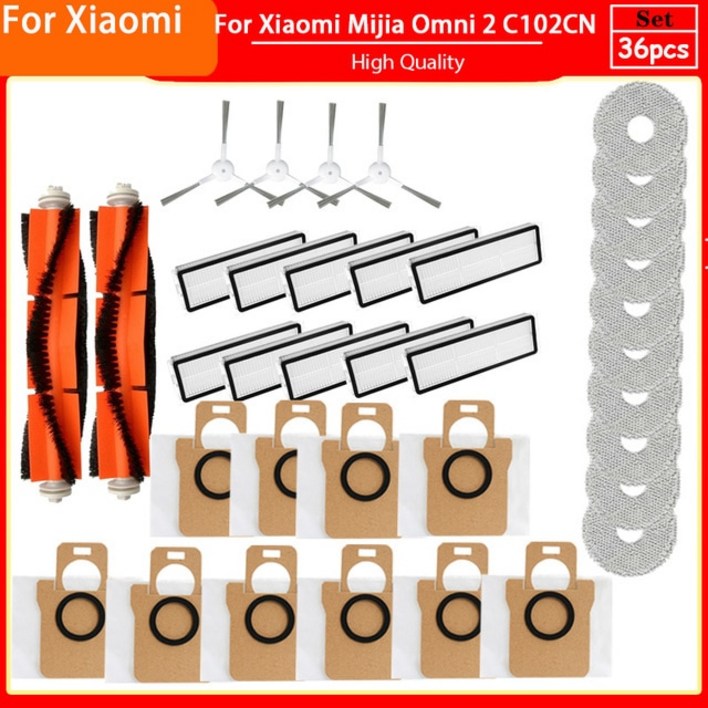 샤오미 호환 Mijia Omni 2 C102CN 용 액세서리 Dreame S10 메인 사이드 브러시 헤파 필터 걸레 패드 먼지 봉투 교체 예비 부품
