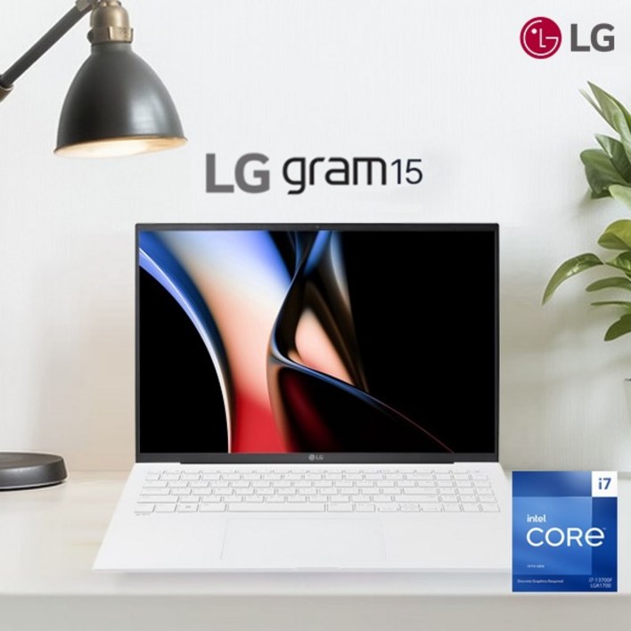 LG 그램 15 13세대 i7 윈도우11 화이트 에디션 코어i7-1360P/램16G/SSD256G/인텔UHD/웹캠/무선랜/15.6 IPS FHD/지문인식/윈도우11 탑재, 그램15, WIN11 Home, 16GB, 256GB, 화이트