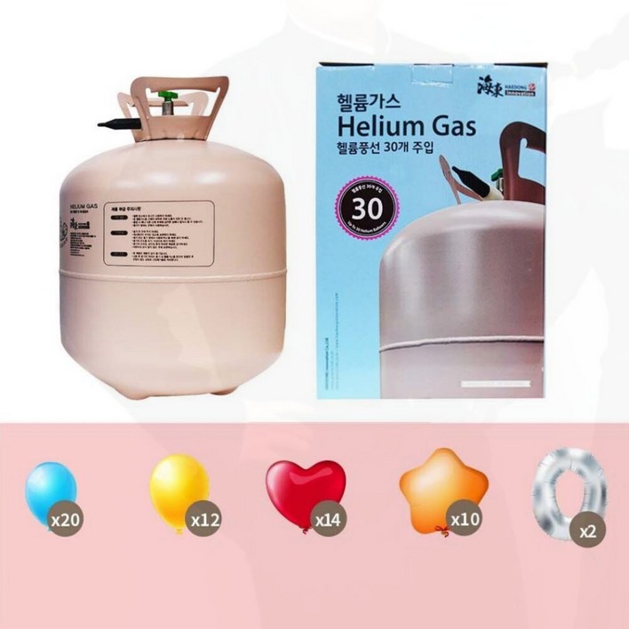 헬륨통 풍선 띄우기 파티 이벤트 행사용 가스통, 1개, 상세페이지 참조