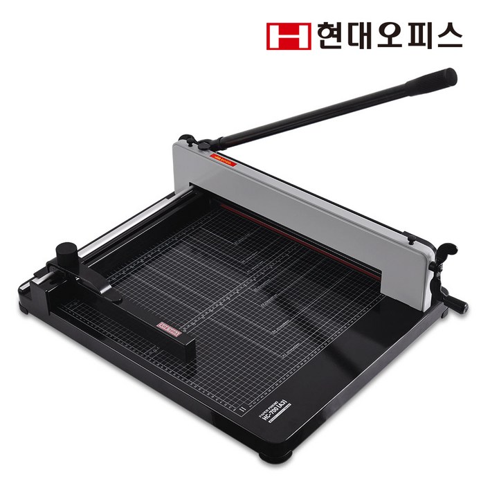 현대오피스 페이퍼프랜드 작두형 재단기 HC-700 A3 최대 400매 재단