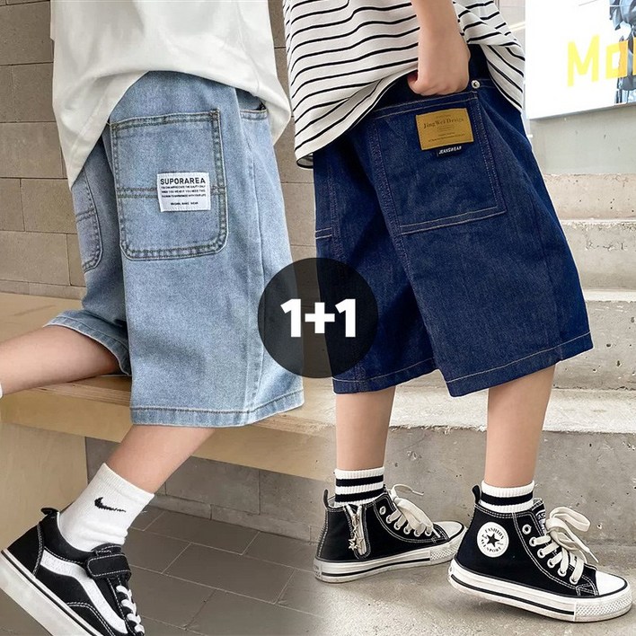 아동 데님 청 반바지, 2종세트