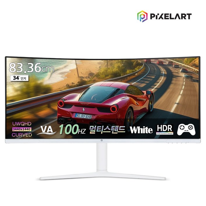 픽셀아트 PIXELART PAQ3410W 화이트 무결점 WQHD 멀티스탠드 100Hz 울트라와이드 모니터 픽셀아트 PIXELART PAQ3410W 화이트 무결점 WQHD 멀티스탠드 100Hz 울트라와이드 모니터