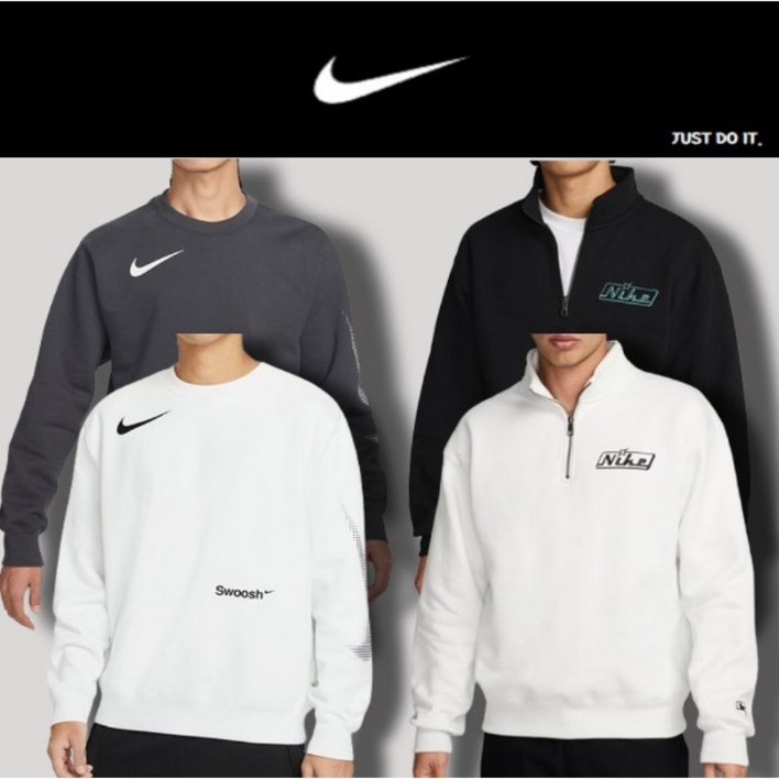 [정품100%/빠른배송] 나이키 맨투맨 하프집업 남녀공용 긴팔 플리스 데일리맨투맨