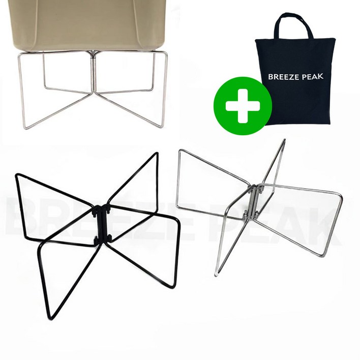 브리즈피크 멀티 스탠드 쿨러 캠핑 박스 난로 아이스박스 받침대 거치대 알루텍