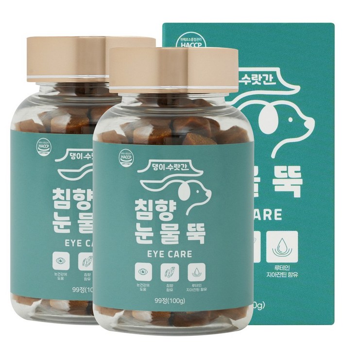 댕이수랏간 침향 눈물 뚝, 눈물개선눈건강, 100g, 2개