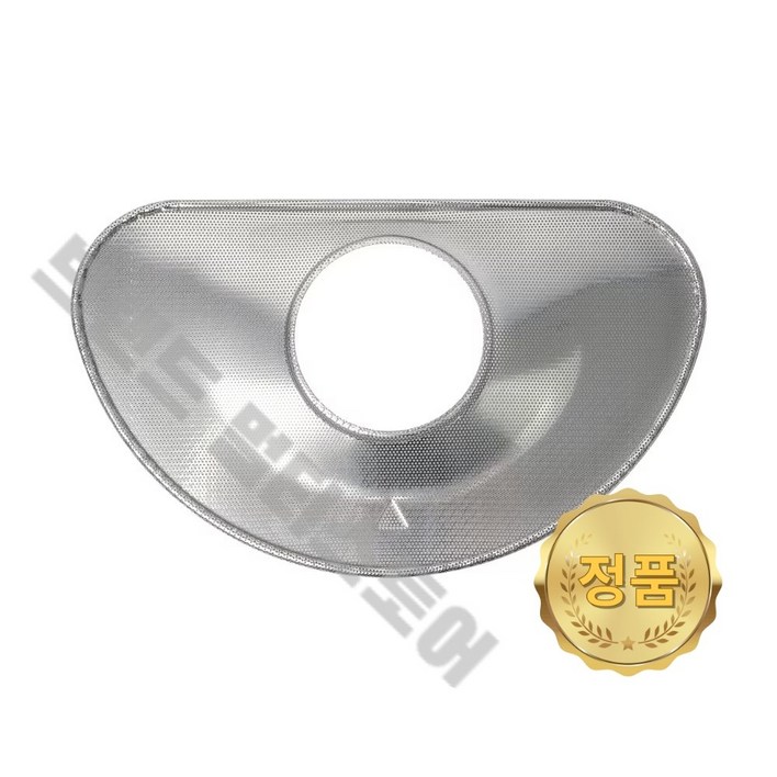 LG 정품 식기세척기 스테인리스 필터 DUBJ2EA DUBJ2EA1 DUBJ2EAL MDJ64544303