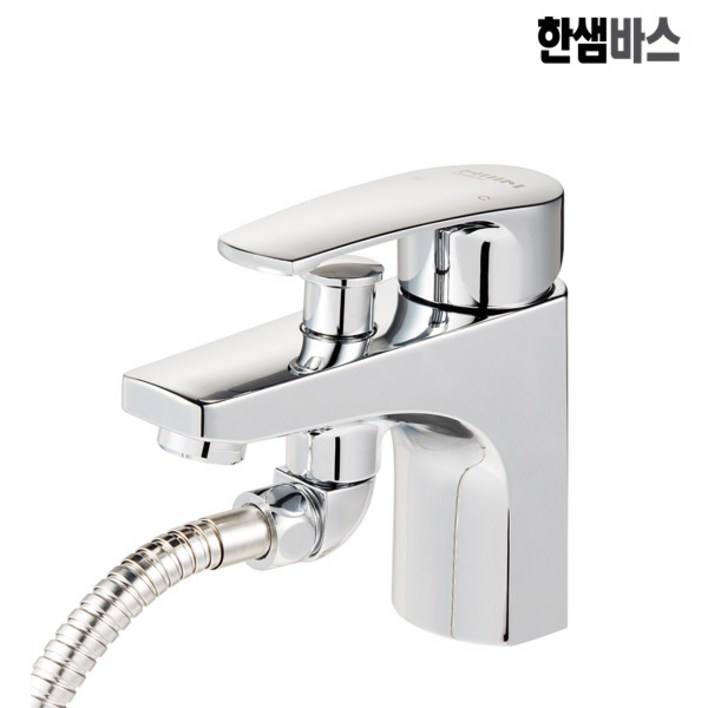 한샘바스 욕실 원홀 샤워겸용 세면대 수전 7311