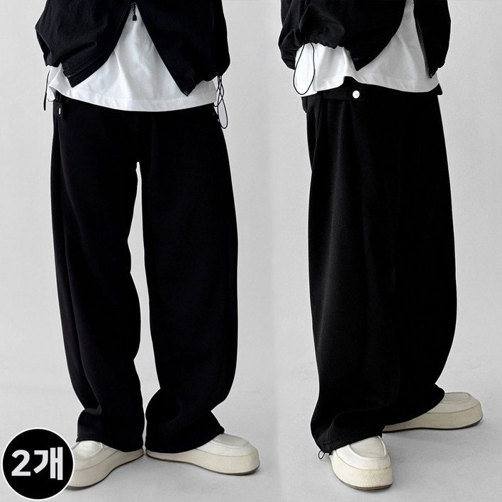 2장묶음 빠델 남자 여자 스냅 오버핏 와이드핏 벌룬핏 조거 밴딩 사계절 코튼 스웻 츄리닝 팬츠
