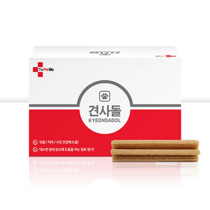 견사돌 강아지 덴탈껌 치석제거 입냄새제거 완화 영양제 연어맛 단품