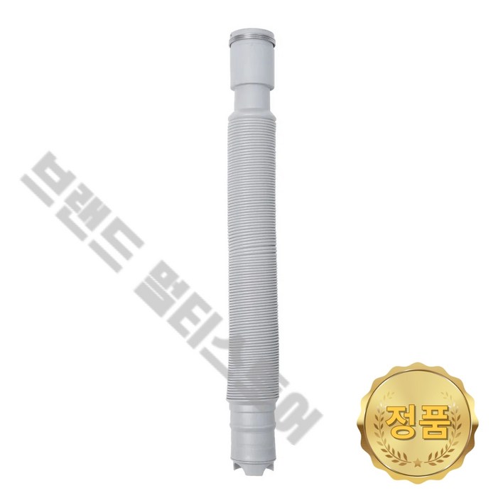 LG 연장배수호스 T18MT T18MT2 T18MTH AEM75293103