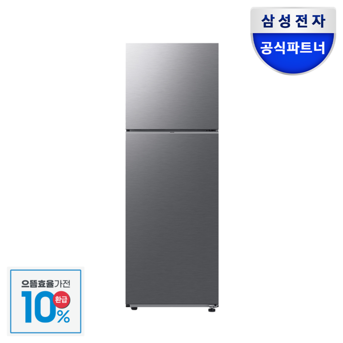 으뜸효율삼성전자 삼성 냉장고 1등급 300리터 소형 스마트싱스 일반 원룸 모텔 사무실 오피스텔