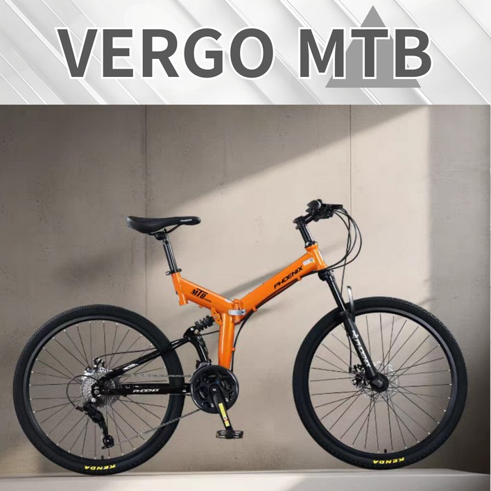 베르고 접이식 mtb 산악 자전거 24인치 26인치 풀샥 입문용 성인 24단 출퇴근
