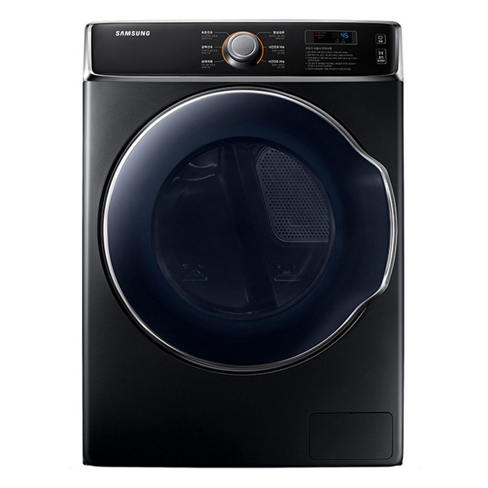 삼성 14kg 상업용 건조기 DV14A9100KV [설치] / 무인세탁소창업 빨래방 셀프 업소용 대형 코인 헬스장 의류, 단품