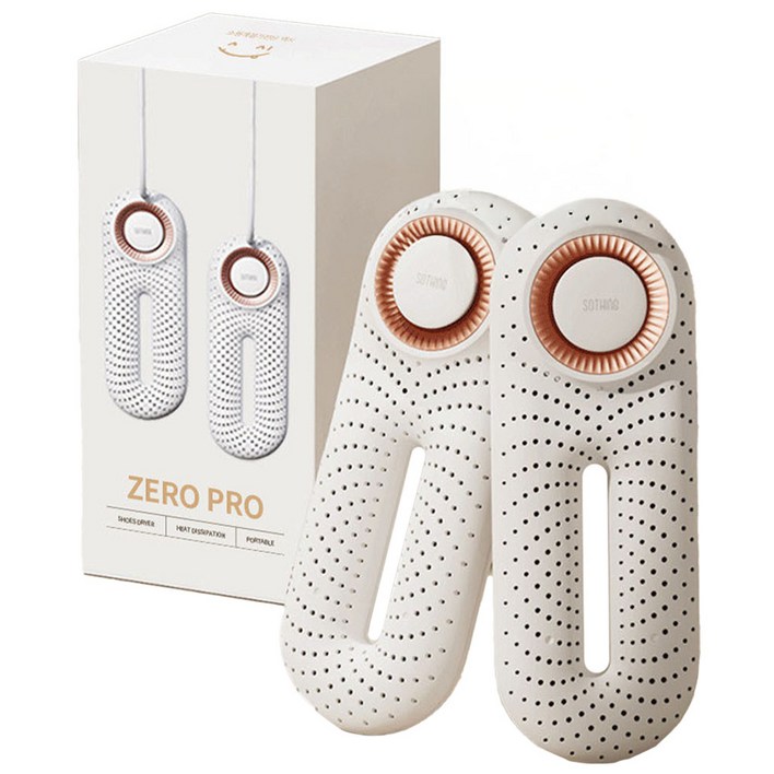 SOTHING 시즌2 신발건조기 운동화 냄새제거