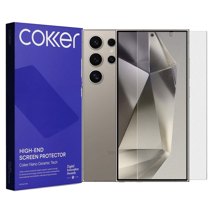 코커 갤럭시S24 AG 종이질감 강화유리필름 인피니트플렉스