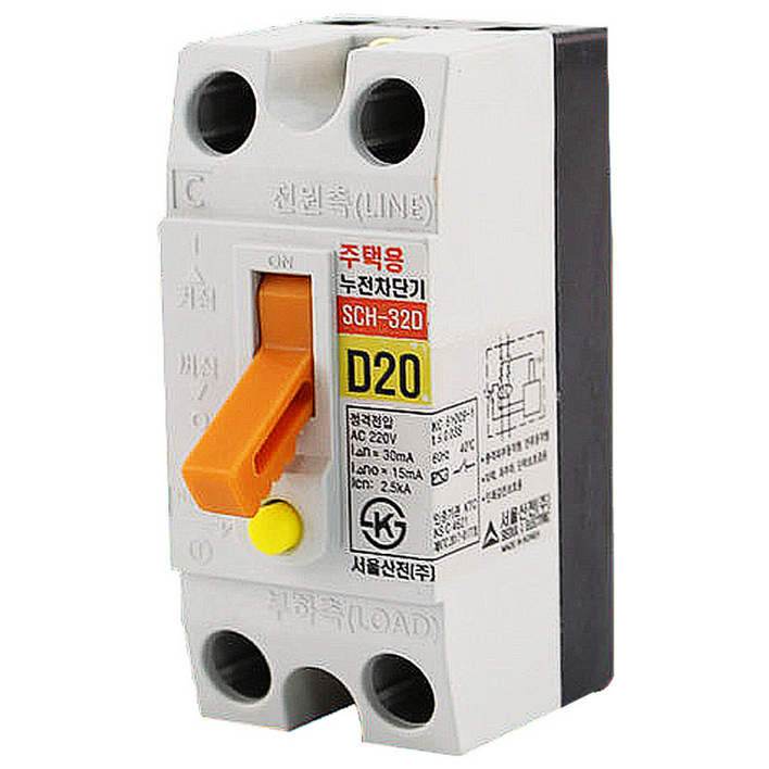 주택용 누전차단기 SCH-32D 20A 단상 서울산전, 1세트