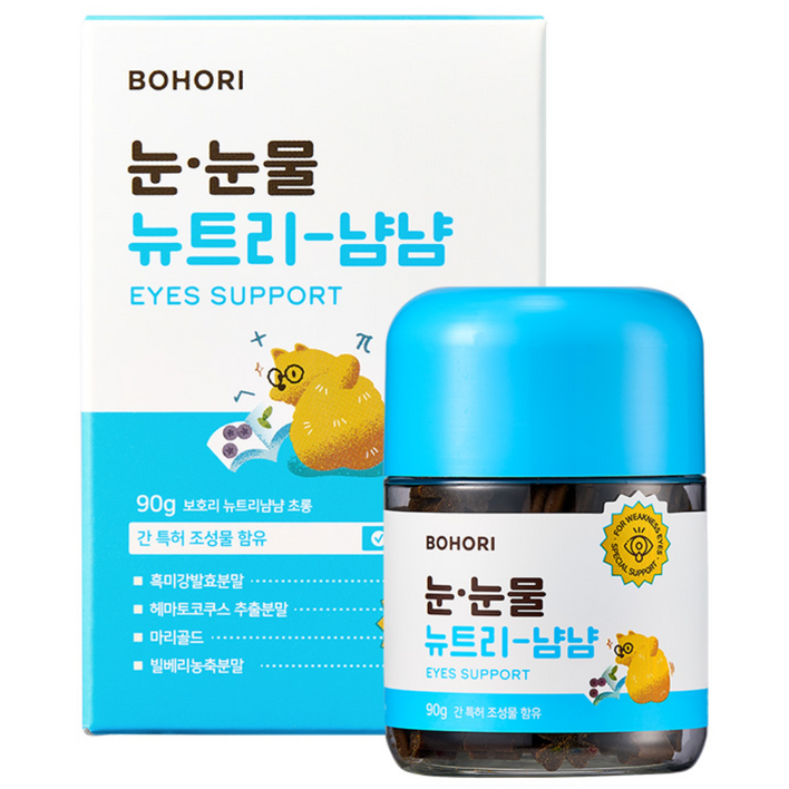 보호리 눈 눈물 뉴트리냠냠 2.0 90g 강아지 눈곱 눈물 자국 냄새 간 루테인 영양제, 1개, 눈물개선눈건강, 90정