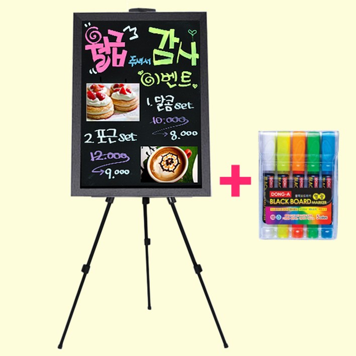 블랙보드 5색마카 삼각이젤 받침대 세트, MDF