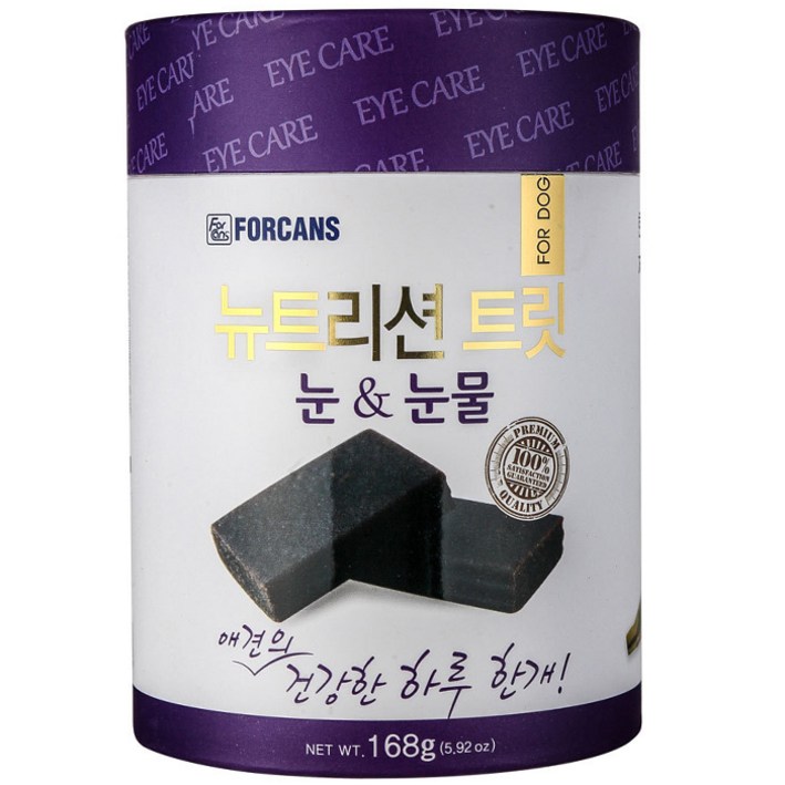 포켄스 뉴트리션 트릿 강아지 영양제