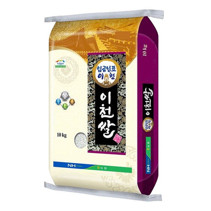 농협 2024년산 햅쌀 임금님표 이천쌀