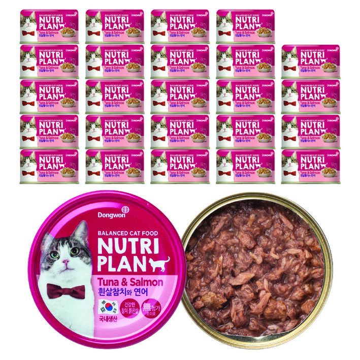 동원뉴트리플랜 고양이 간식캔 160g, 흰살참치 연어 혼합맛, 160g, 24개
