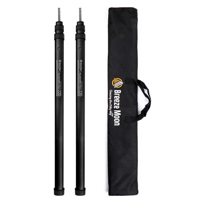 브리즈문 텔레스코픽 슬라이드 텐트 타프 폴대 모던 블랙 2p + 전용가방 세트