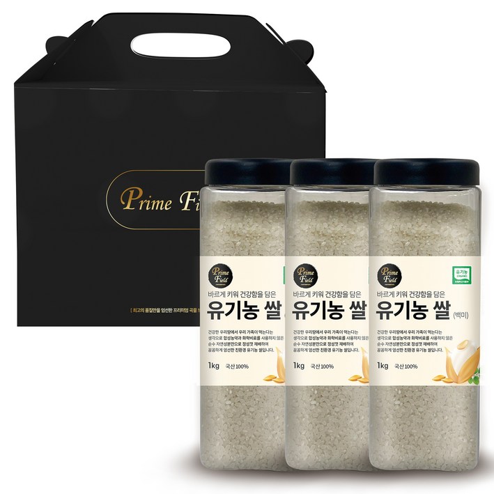 Prime Field 유기농 쌀 백미, 1kg, 3개