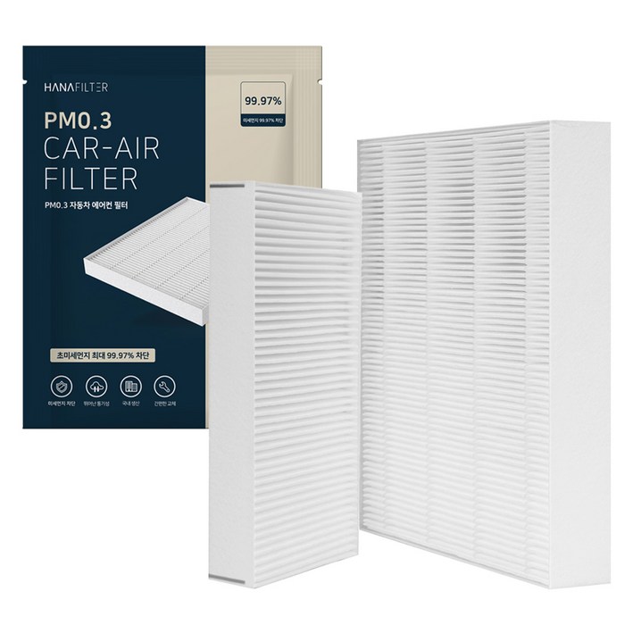 하나필터 PM0.3 제네시스 gv80 에어컨 필터 내부 + 외부 세트
