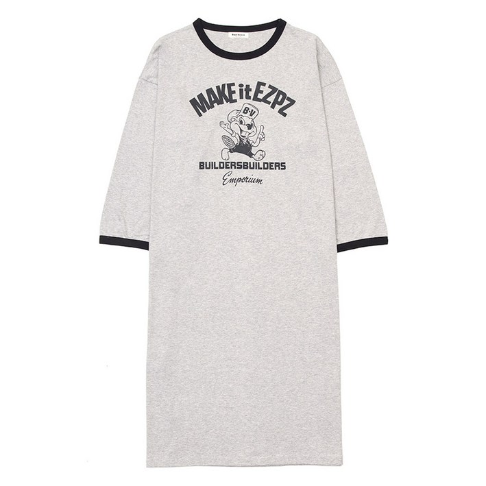 라라온 면 루즈핏 라운드넥 긴팔 롱 원피스 TSP3121