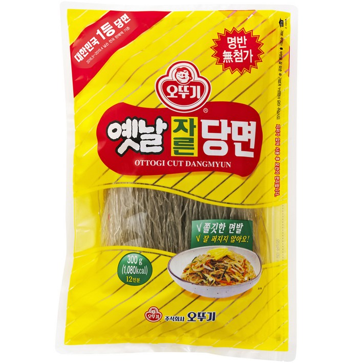 오뚜기 옛날 자른당면