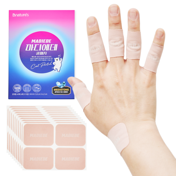 비네이쳐스 마디에데 관절패치, 40매입, 1개, 1g