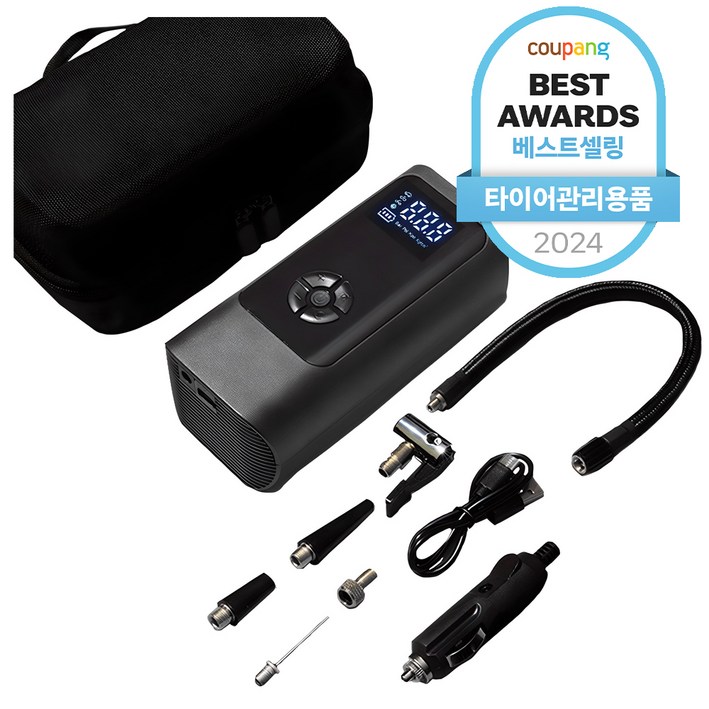 메이튼 휴대용 올인원 에어펌프 6000mAh 30cm연장선, 1세트, 블랙