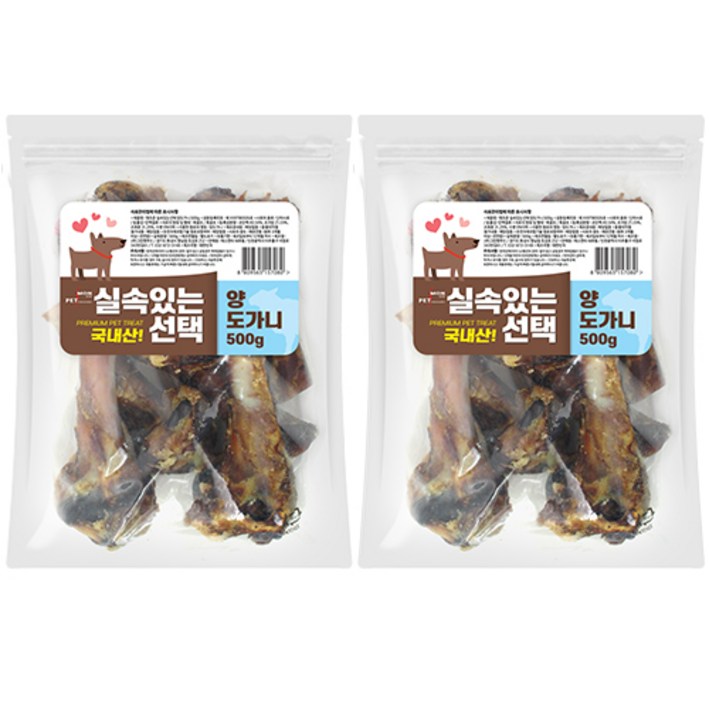 펫츠몬 실속있는선택 강아지 대용량 수제 건조 간식 500g