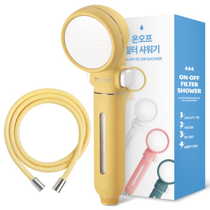 네이쳐리빙 마카롱 온오프 필터 샤워기 + 줄꼬임 PVC 샤워기 호스 2m 세트 7912306911