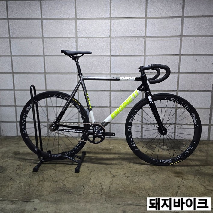 2025 엔진11 크릿디 네온차콜 픽시 고정기어 자전거