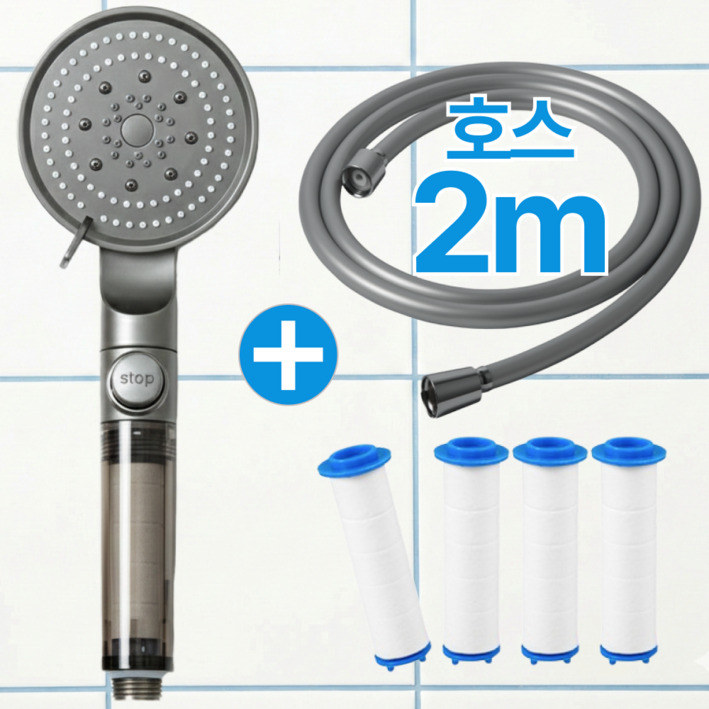 클린퓨어 온오프 수압상승 5단조절 필터 샤워기 헤드 호스 세트 호스2m필터3P