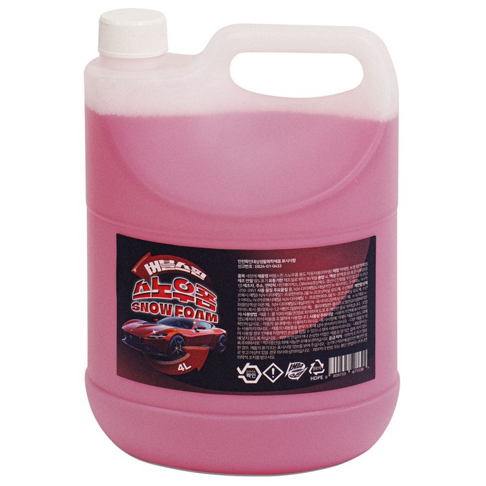 버블스핀 고농축 스노우폼 대용량